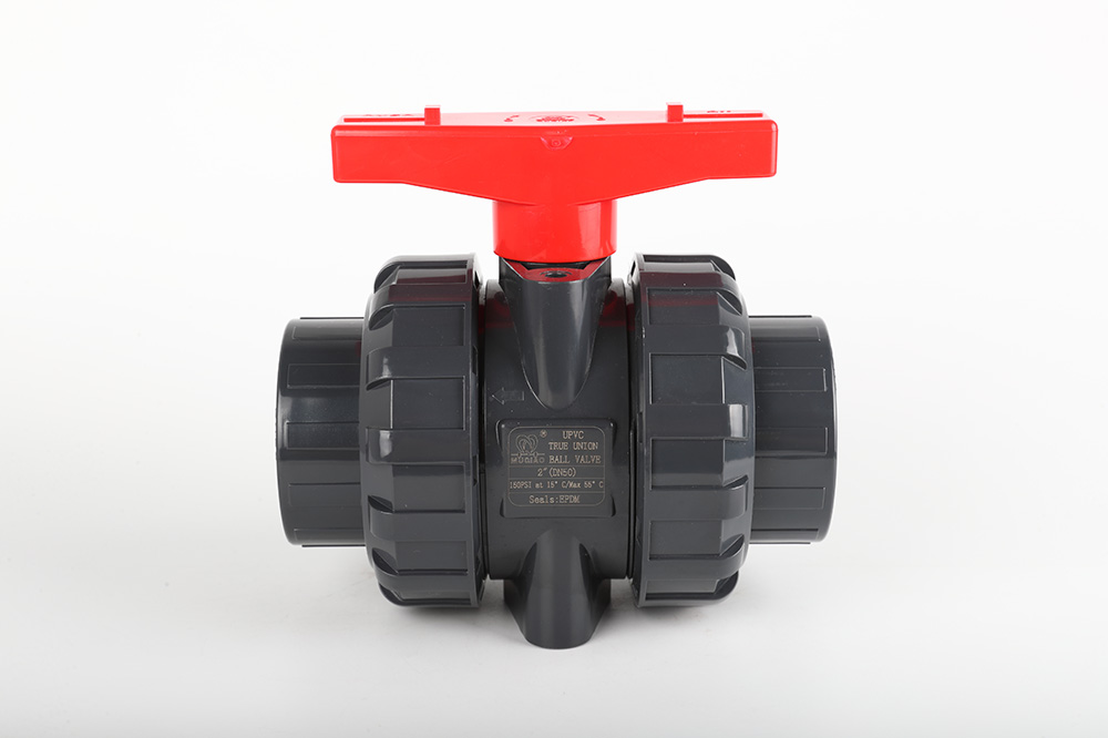 呼伦贝尔双由令球阀